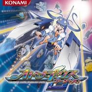 【特集】あゝ、追憶のXbox 360 ─ 思ひ出の国産タイトルを巡る