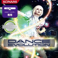 【特集】あゝ、追憶のXbox 360 ─ 思ひ出の国産タイトルを巡る