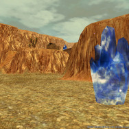 (C)2006 SQUARE ENIX CO.,LTD.All Rights Reserved, Licensed to Gamepot Inc.