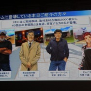 『√Letter ルートレター』列島最速で明らかにされたゲームシステムを紹介【Update2】