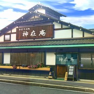 ゲームで地方創生！島根を舞台にしたミステリー『√Letter ルートレター』地元でお披露目