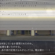 ゲームで地方創生！島根を舞台にしたミステリー『√Letter ルートレター』地元でお披露目