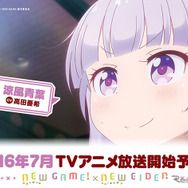 「NEW GAME！」第二弾ラッピング車の車内ラッピングの一例。