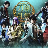 ミュージカル「刀剣乱舞」新作  9月より東京・大阪・福岡の3都市で