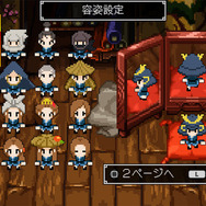 『クラシックダンジョン 戦国』協力プレイで挑む超高難易度ダンジョン公開！レベル99でもあっけなく倒される