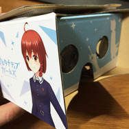 【レポート】マチ★アソビ『オルタナティブガールズ』VRモード搭載スマホRPGを体験！