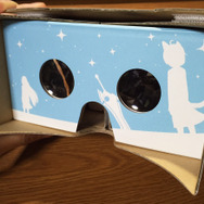 【レポート】マチ★アソビ『オルタナティブガールズ』VRモード搭載スマホRPGを体験！