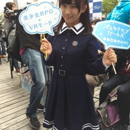 【レポート】マチ★アソビ『オルタナティブガールズ』VRモード搭載スマホRPGを体験！