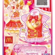 ハッピーセット「アイカツスターズ！」5月13日発売、ACで使えるカード全6種が登場