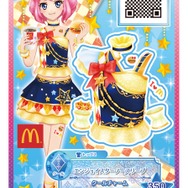 ハッピーセット「アイカツスターズ！」5月13日発売、ACで使えるカード全6種が登場