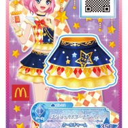 ハッピーセット「アイカツスターズ！」5月13日発売、ACで使えるカード全6種が登場