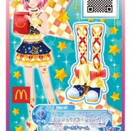 ハッピーセット「アイカツスターズ！」5月13日発売、ACで使えるカード全6種が登場