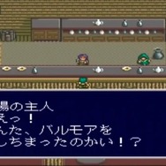 【特集】名前に『ソウル』を含むゲームは全部良作?この仮説を検証してみた