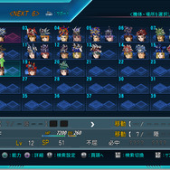 『スパロボOG ムーン・デュエラーズ』ツインユニットやウェポンセレクトなどが公開