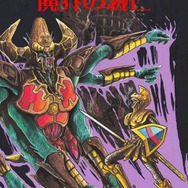 【週刊インサイド】『ペルソナ5』ついに発売日決定！LINEスタンプ「理想の上司フリーザ」や、『イナズマイレブン』新作を匂わす情報も