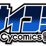 Cygamesのマンガアプリ「サイコミ」配信開始!大岩ケンヂ作画の『グラブル』や、馬擬人化ゲーム『ウマ娘』など