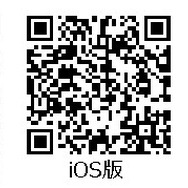 Cygamesのマンガアプリ「サイコミ」配信開始!大岩ケンヂ作画の『グラブル』や、馬擬人化ゲーム『ウマ娘』など