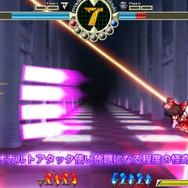 PS4版『東方深秘録』には「うどんげ」が登場！『東方紺珠伝』後日談が描かれる新ストーリーも