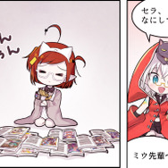 『魔法図書館キュラレ』司書をサポートする図書館の仲間の情報が公開、ゲームシステムを紹介するコミックも