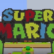 Wii U『マインクラフト』スーパーマリオDLCが海外向けに発表！スキンを無料配信
