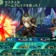 『世界樹の迷宮V』キャラの育成を大きく変化させる「達人」と「二つ名」に迫る！ 多彩な職業の詳細も