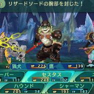 『世界樹の迷宮V』キャラの育成を大きく変化させる「達人」と「二つ名」に迫る！ 多彩な職業の詳細も