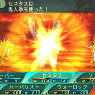 『世界樹の迷宮V』キャラの育成を大きく変化させる「達人」と「二つ名」に迫る！ 多彩な職業の詳細も