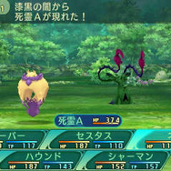 『世界樹の迷宮V』キャラの育成を大きく変化させる「達人」と「二つ名」に迫る！ 多彩な職業の詳細も