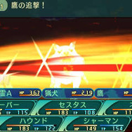 『世界樹の迷宮V』キャラの育成を大きく変化させる「達人」と「二つ名」に迫る！ 多彩な職業の詳細も