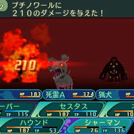 『世界樹の迷宮V』キャラの育成を大きく変化させる「達人」と「二つ名」に迫る！ 多彩な職業の詳細も