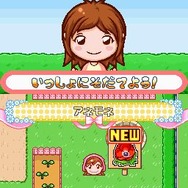 ガーデニングママ