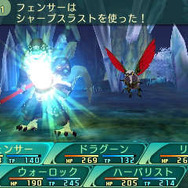 『世界樹の迷宮V』キャラの育成を大きく変化させる「達人」と「二つ名」に迫る！ 多彩な職業の詳細も