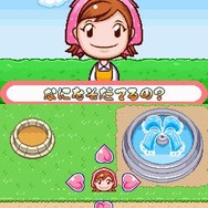 ガーデニングママ