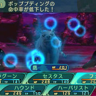 『世界樹の迷宮V』キャラの育成を大きく変化させる「達人」と「二つ名」に迫る！ 多彩な職業の詳細も