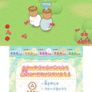 今度のすみっコたちは村づくりに挑戦！3DS『すみっコぐらし むらをつくるんです』7月21日発売