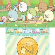 今度のすみっコたちは村づくりに挑戦！3DS『すみっコぐらし むらをつくるんです』7月21日発売