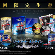 『ソードアート・オンライン ―ホロウ・リアリゼーション―』ストレアとフィリア参戦!プレイヤー4人+NPC4キャラで楽しめるオンラインマルチプレイも