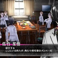 PS Plus、5月のフリープレイは『ニンジャガΣ2 PLUS』『メタルスラッグ 3』『ドリクラGogo.』など