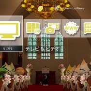 PS Plus、5月のフリープレイは『ニンジャガΣ2 PLUS』『メタルスラッグ 3』『ドリクラGogo.』など