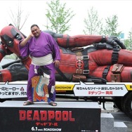 (C)2016 Twentieth Century Fox Film Corporation. All Rights Reserved.　