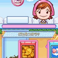 ガーデニングママ