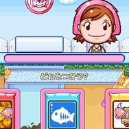 ガーデニングママ