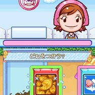 ガーデニングママ