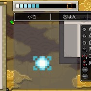 『クラシックダンジョン 戦国』