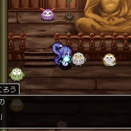 『クラシックダンジョン 戦国』