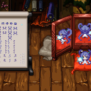 『クラシックダンジョン 戦国』