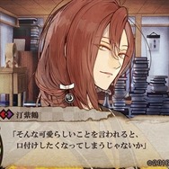 【オトナの乙女ゲーム道】第32回：『ニル・アドミラリの天秤 帝都幻惑綺譚』をプレイ！愛と裏切りが織りなす濃厚な恋愛劇