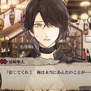 【オトナの乙女ゲーム道】第32回：『ニル・アドミラリの天秤 帝都幻惑綺譚』をプレイ！愛と裏切りが織りなす濃厚な恋愛劇