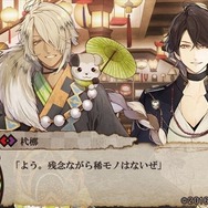 【オトナの乙女ゲーム道】第32回：『ニル・アドミラリの天秤 帝都幻惑綺譚』をプレイ！愛と裏切りが織りなす濃厚な恋愛劇