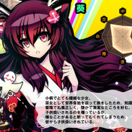 『レムリア～Strada Of Chain～』期間限定イベント「鏡の世界」開催！限定召喚のラインナップが更新